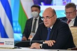 михаил мишустин: надо ускорить запуск соглашения о свободной торговле еаэс и ирана