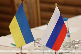 БЕЛТА: Лавров заявил о готовности России всерьез обсуждать урегулирование конфликта в Украине, но есть нюансы