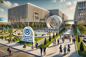 Тюркский Ренессанс: Как председательство Узбекистана в Союзе университетов меняет расклад сил