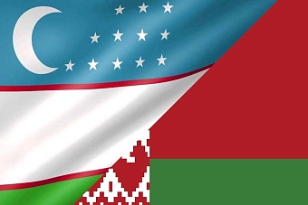 Товарооборот Узбекистана и Беларуси может достигнуть $1 млрд