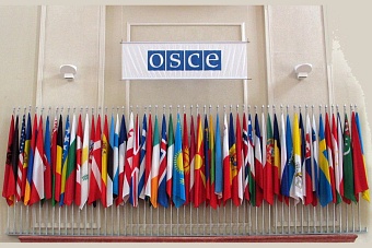 ОБСЕ=ЦРУ: скрытые цели неоколонизаторов под маской доброхотов в Центральной Азии