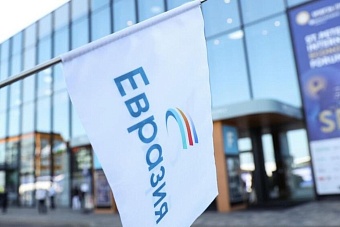 кыргызстан получил мобильную образовательную лабораторию и школьный автобус от ано «евразия»