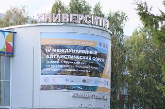 «тюркские истоки»: империя после чингисхана и почему китайский профессор хвалит науку ссср