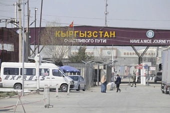 сми: после отмены «визарана» 136 граждан узбекистана не пустили в кыргызстан