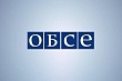 в узбекистане обсе открыло миссию наблюдения за досрочными президентскими выборами 