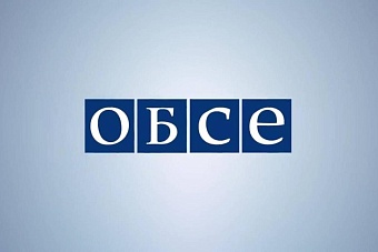 в узбекистане обсе открыло миссию наблюдения за досрочными президентскими выборами 