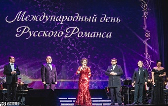 лучшие голоса киргизии выступят в кремле