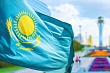 в екатеринбурге откроется генеральное консульство казахстана 