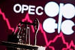 страны опек+ обсуждают  план добычи нефти на апрель 2026 года