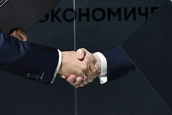 Кыргызстан внедряет российский опыт: банковское сопровождение госзакупок помогло сэкономить миллиарды сомов