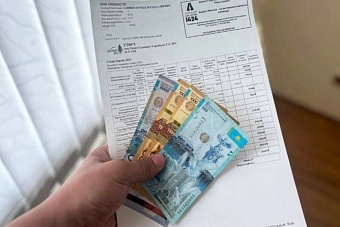 коммунальные платежи будут расти: премьер казахстана объяснил, почему без этого не обойтись