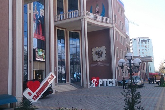 в российско-таджикском университет будут готовить кадастровых инженеров и фармацевтов