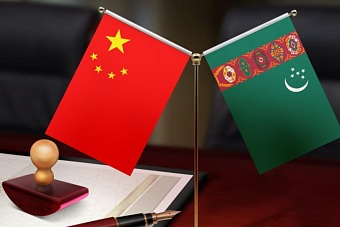 Туркменистан сократил экспорт и увеличил импорт в торговле с Китаем