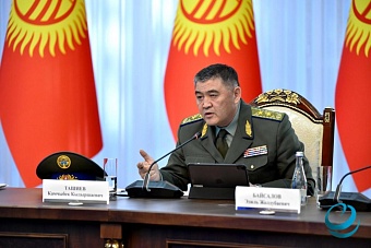 В Кыргызстане планируют за два года полностью искоренить коррупцию