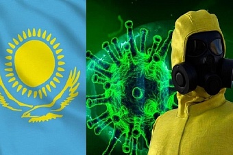 Центр особо опасных инфекций в Алматы: по заданию Пентагона казахстанцев травят ядом из «гражданских лабораторий» 