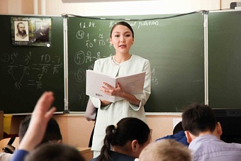 в казахстане день учителя будет ежегодно отмечаться 5 октября