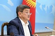 акылбек жапаров встретится в алматы с михаилом мишустиным и алиханом смаиловым