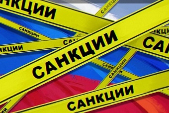 великобритания ввела санкции против компаний из казахстана, кнр, узбекистана и эстонии (список компаний)