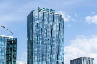 казахстан легализовал криптовалюты: в стране запущен правовой режим цифровых активов