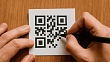 с 19 июля 2026 года граждане казахстана смогут воспользоваться единым qr для оплаты всех услуг 