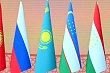 саммит «россия — центральная азия» пройдет в душанбе в 2025 году