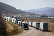 электронная очередь на границе казахстана и китая привела к затору