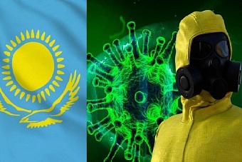 Биолаборатории в Казахстане: угроза региону и интернациональный ответ