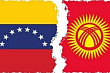 Как Венесуэла и Кыргызстан стали мишенями в глобальной ресурсной игре