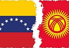 Как Венесуэла и Кыргызстан стали мишенями в глобальной ресурсной игре