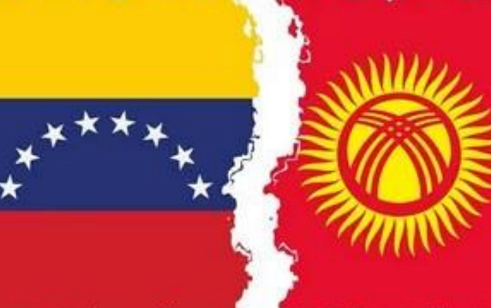 Как Венесуэла и Кыргызстан стали мишенями в глобальной ресурсной игре