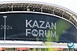 «Прокуратура Казахстана освободила 12 тысяч бизнесменов от незаконных штрафов на 4,2 миллиона долларов»