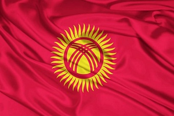 генконсульство кыргызстана  открылось в казани