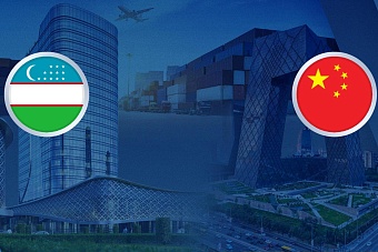 Узбекистан намерен максимально интегрироваться в проект «Один пояс – один путь» 