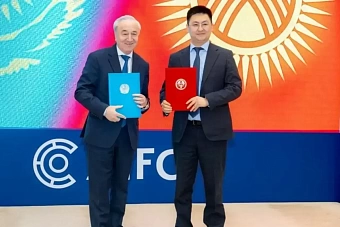 Предприниматели Казахстана и Кыргызстана подписали в Астане соглашения на $300 млн