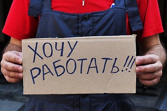 главные новости за 14 мая 2024: негативные последствия сближения с западом и пересадка чиновников мэрии бишкека на автобусы