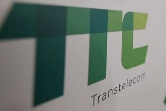 IT-рынок государств Центральной Азии: России противостоит мощное лобби Китая и стран Запада