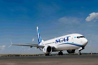 scat airlines свяжет авиарейсами шымкент и красноярск