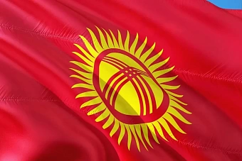 Доходы жителей Кыргызстана выросли за последние два года на 40%