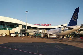 аэропорт алматы выступил с официальным заявлением по поводу ситуации с девочкой, имеющей смертельный диагноз