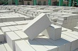 россия поможет с запуском производства газобетона в киргизии