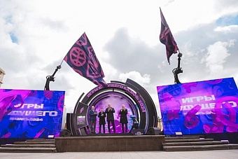 «игры будущего» в казани соберут гостей из центральной азии»: полная программа соревнований