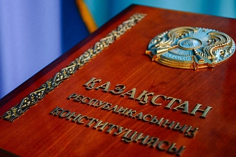 казахстанский журналист обвинила министра в  нарушении конституции, цензуре и запрете на профессию