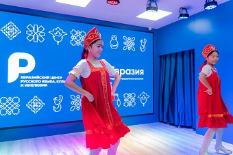 на юге кыргызстана откроют новый центр русского языка и культуры