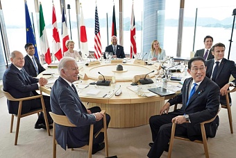 g7 намерена сотрудничать со странами центральной азии для «урегулирования региональных вызовов»