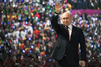 «триумф во благо человечества»: мировые лидеры поздравили путина с переизбранием