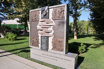 беглов: «узбекский народ делился последним хлебом с эвакуированными из ленинграда»