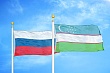 эксперт рассказал о попытках запада разделить экономики россии и узбекистана