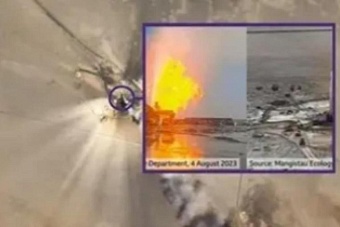 ввс: одна из крупнейших утечек метана на планете произошла в казахстане