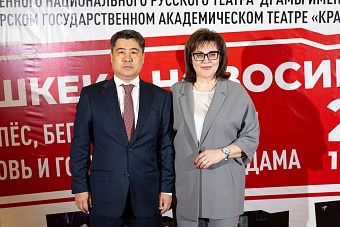 Айбек Айдарбеков: «Русская культура и русский язык объединяют наши страны!»