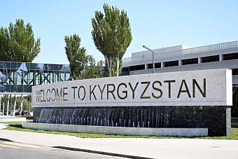 Бишкек-2026: почему этот саммит ШОС определит будущее всей Центральной Азии